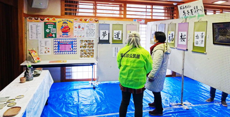 寺子屋 書など 寺子屋 書など