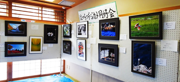 和室 デジカメ同好会 和室 デジカメ同好会