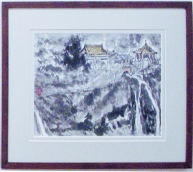 「台湾の山寺」　　若林省吾