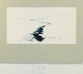 「青陽」　長谷部褄子