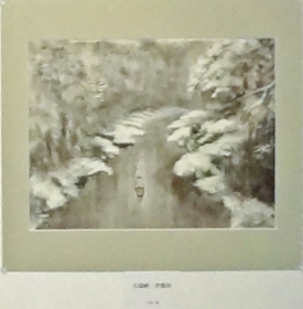 「天竜峡・伊那谷」　大庭進