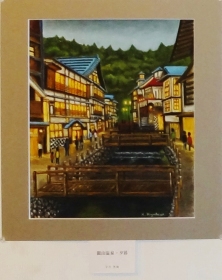 「銀山温泉」　早川英徳