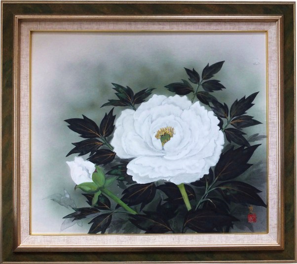 「牡丹」　植木克彦