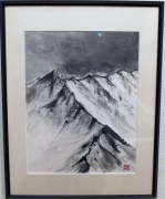 「凛然」　須永文江