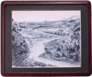 「相模川悠々」　植木克彦