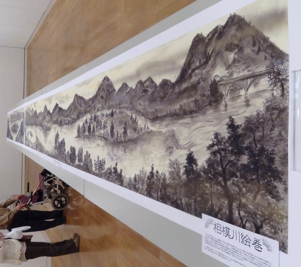 会場作品景　水墨画相模川絵巻