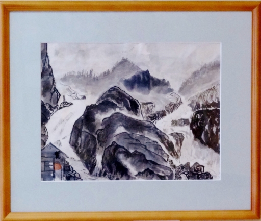 「急流」　F6　三浦實