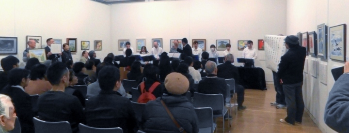 トーンチャイム演奏会