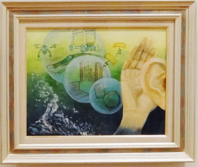 ２３　「拙い予想」　詩：イノウエアツオ　絵：佐藤泰江