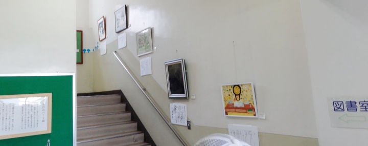 階段ギャラリー１