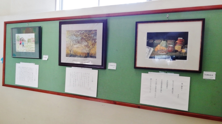 階段ギャラリー３