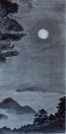 中秋の名月松島より）　柴日出子