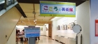 こころの美術展―ＮＰＯ法人じんかれん
