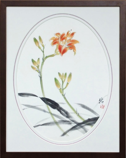 「かんぞう」　特別出品　戸田みどり