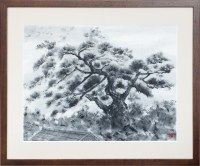 「緑陰」　近内文子