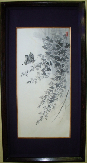 「花鳥相愛」　中西清