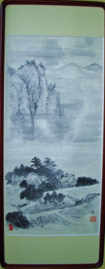 「山里の息吹」　上野康平