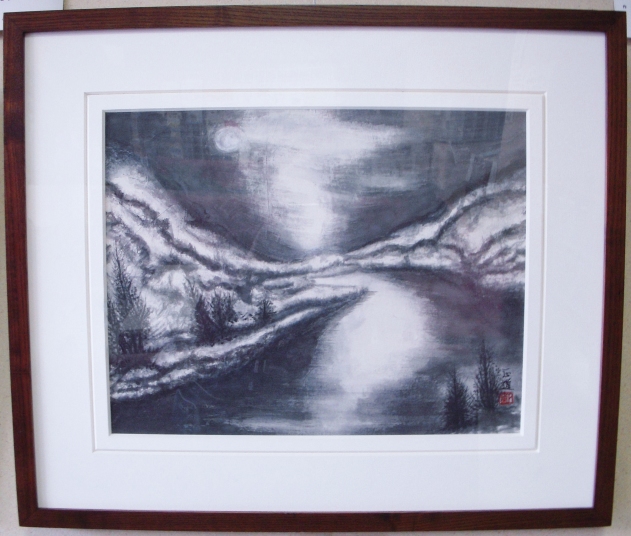 「弧愁」　桑島正道