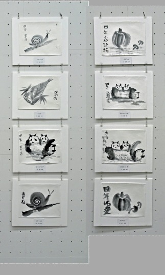 鳶尾小学校児童作品　2