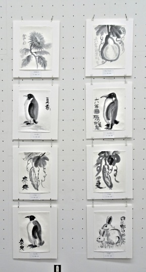 鳶尾小学校児童作品　4