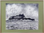 「軍艦島」　F40  評議員奨励賞（国際書画展）