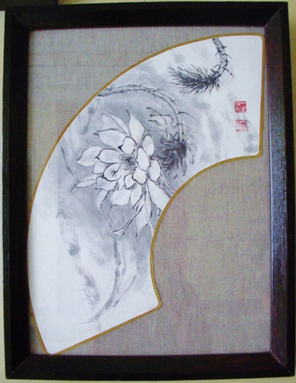 「月下美人」　中西清