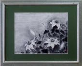 かざぐるま　 　近内文子