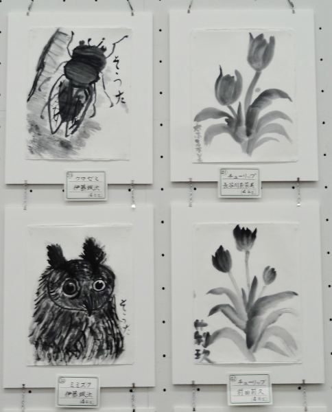 ＜作品１＞　　３３　４１　３０　４２