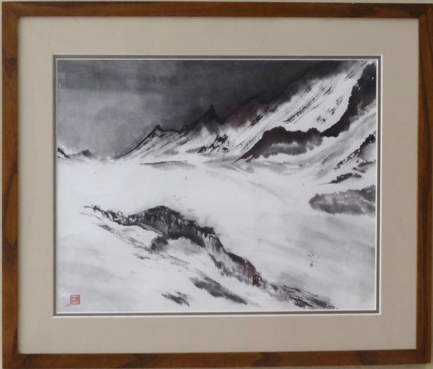 「氷河」　　須永文江