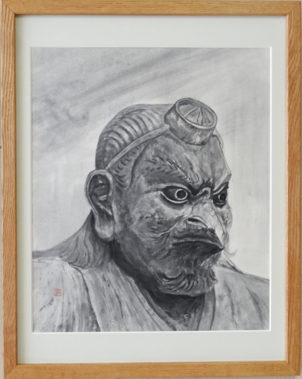 「烏天狗」　　斎藤義保