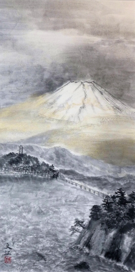 「仰ぐ」　須永文江