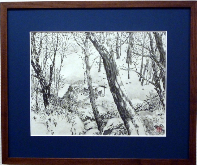 「山懐」　中西清