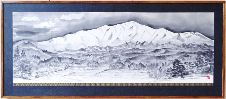 「鳳領月峯（月山）」植木克彦