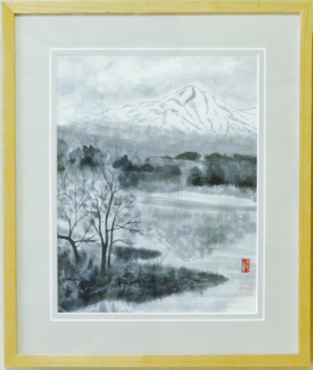 「初夏の鳥海山」上原康平