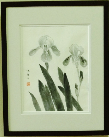 「初夏の気配」　吉田江美子