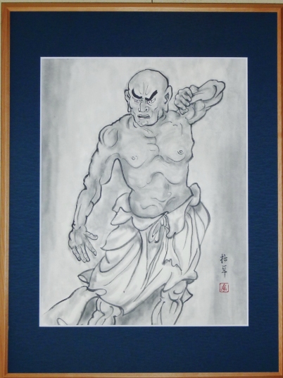 「金剛力士」　松岡卓