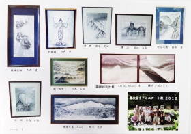 作品アルバム１