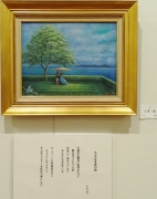 ４７　「名もなき者の詩」　詩：エム（M)　絵：江本進