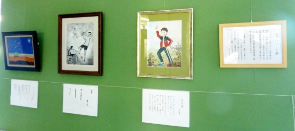 小山中学校・巡回展４