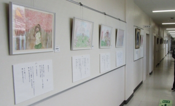 さがみハート展出品作品展示景