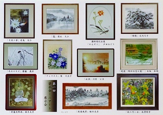 ミニアート展2013年9月