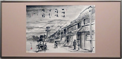 「時の鐘」(全紙) 田澤伯堂(会長) 「時の鐘」(全紙) 田澤伯堂(会長)