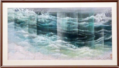 「生ける水―流れ」(100×50) 戸田みどり(顧問) 「生ける水―流れ」(100×50) 戸田みどり(顧問)