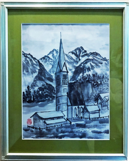 09「アルプスの寒村」F6 三浦 實 09「アルプスの寒村」F6 三浦 實