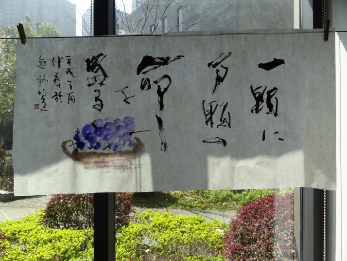 田澤先生ワークショップ作品