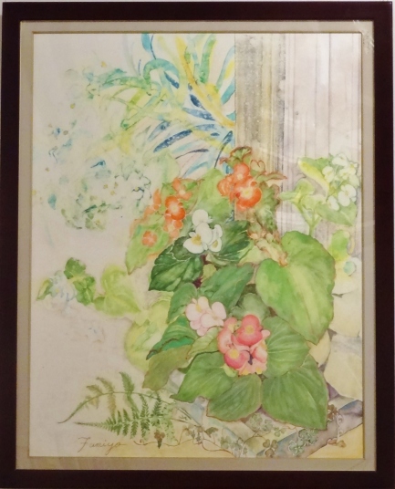 「庭先のベゴニア」　F50　藤井ふみよ