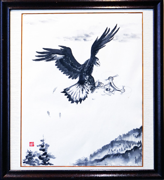 「獲物じゃないよ！」　植木克彦