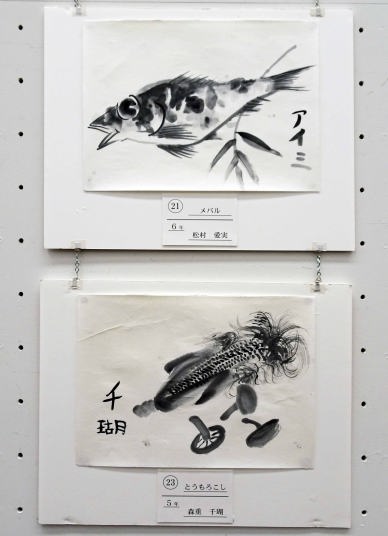 上：　増田夏希「ぶどう」　　下：　松村愛実「とうもろこし」