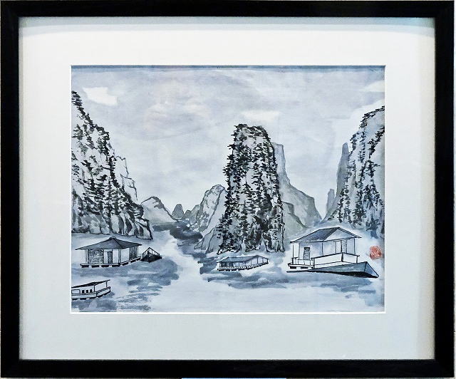 「ハロン湾旅情」　　三浦　實