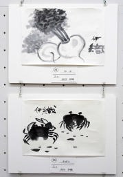 上：２４　山田伊織「かぶ」　下：山田伊織「沢がに」